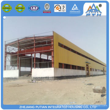 Economical new design certificated prefab factory